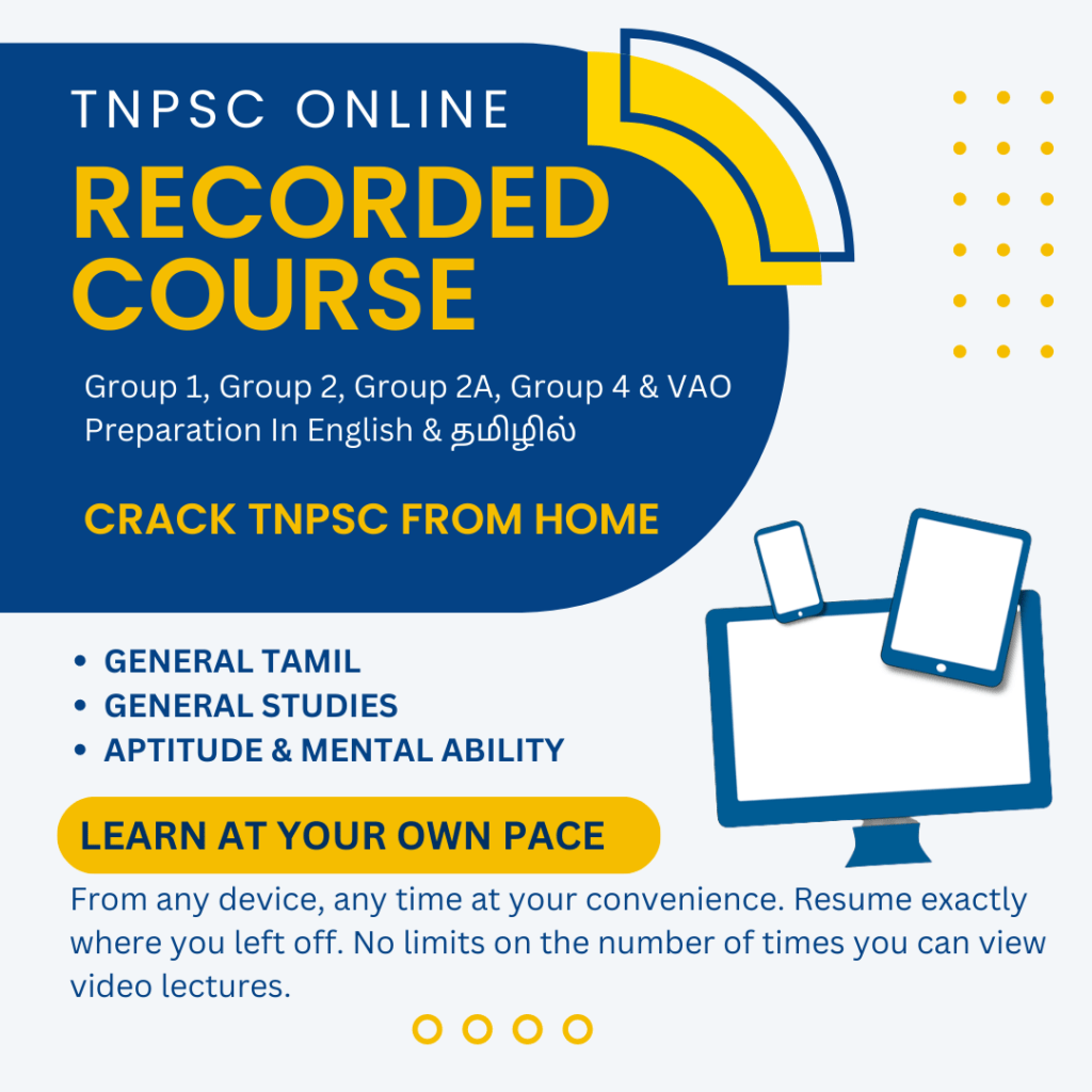 TNPSC Online Recorded Course