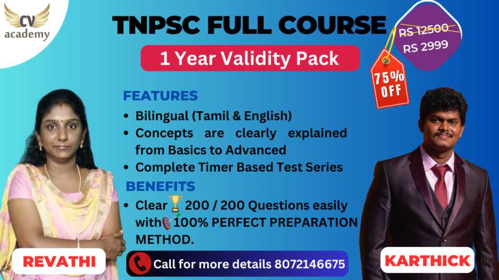 TNPSC Full Course